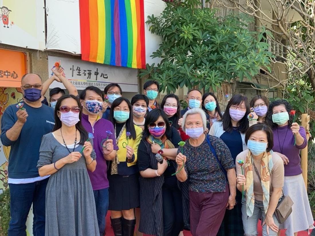 南大推廣性別平等教育，建立更友善的校園