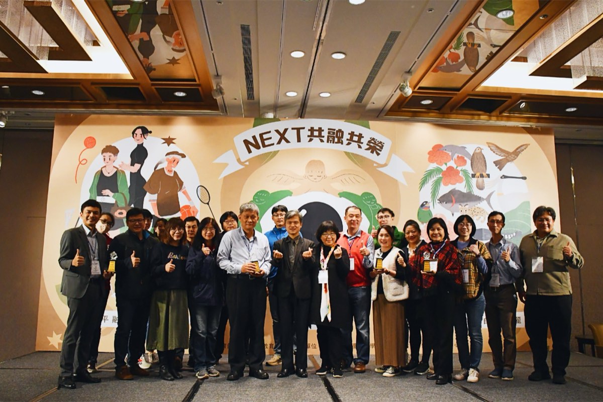 NTU holds a meeting to observe the results of GRSBP, the special education school’s gender empowerment and gender equality incident prevention and control plan